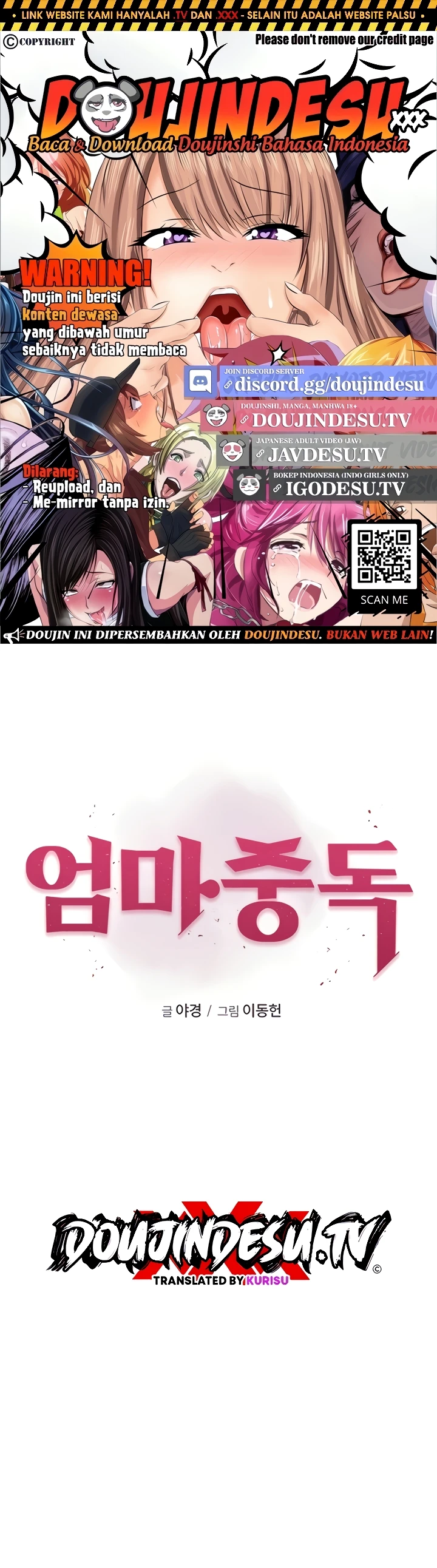 Read manhwa Addicted To My Stepmom Chapter 70 - SauceManhwa.com