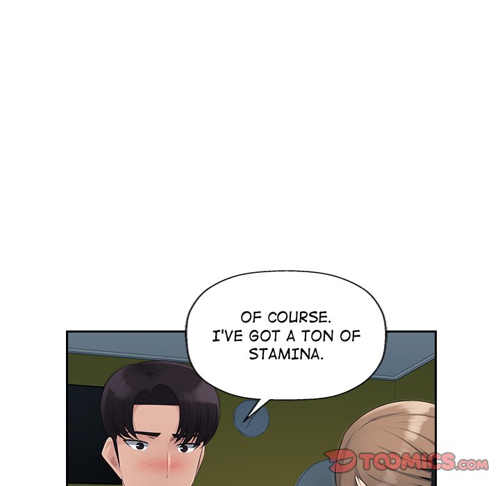 Read manhwa Office Desires End Chapter 19 - SauceManhwa.com