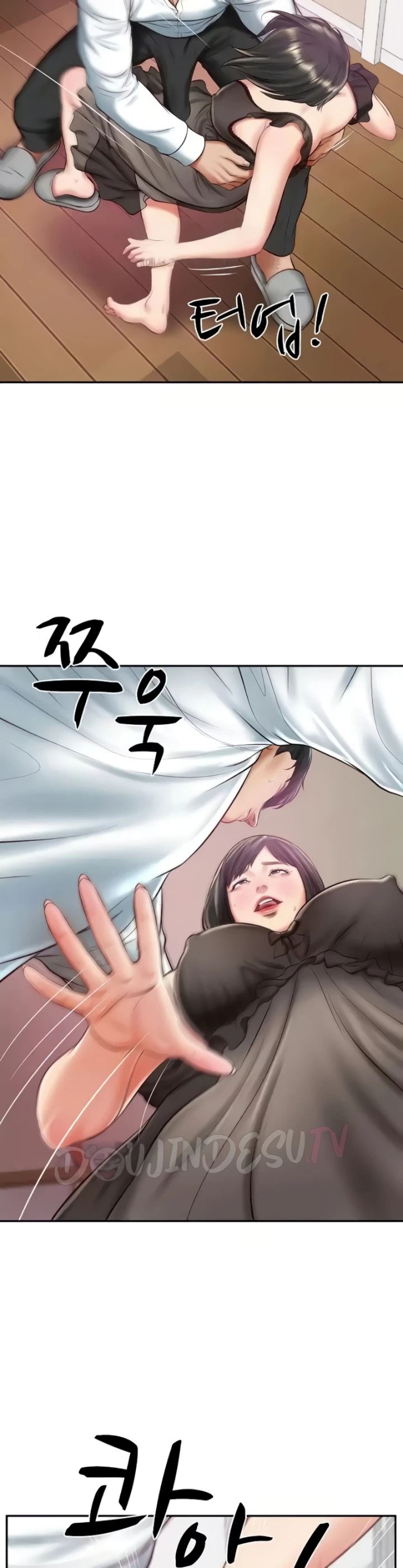 Read manhwa The Billionaire’s Monster Cock Son-In-Law  Chapter 13 - SauceManhwa.com