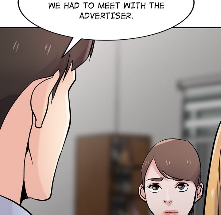 Read manhwa The Mismatch END Chapter 61 - SauceManhwa.com