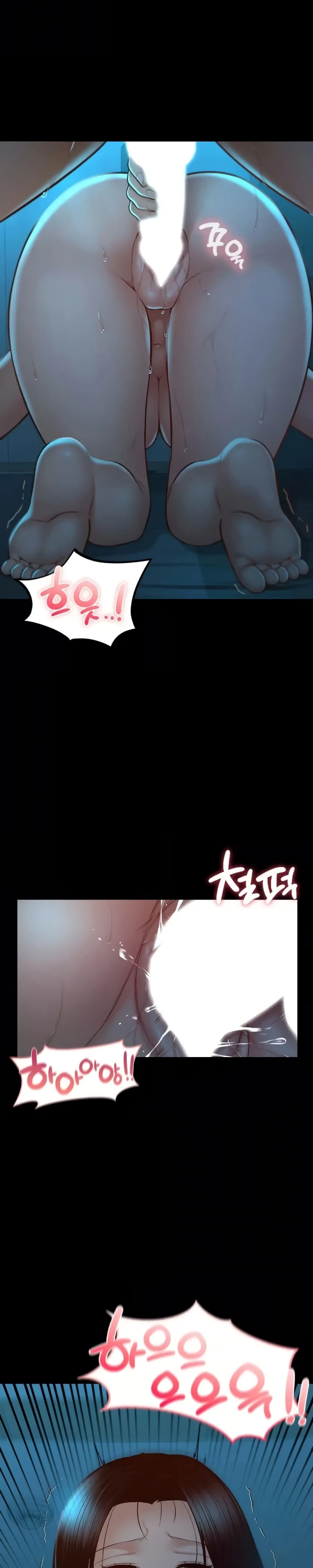 Read manhwa My Sweet Home  Chapter 23 - SauceManhwa.com