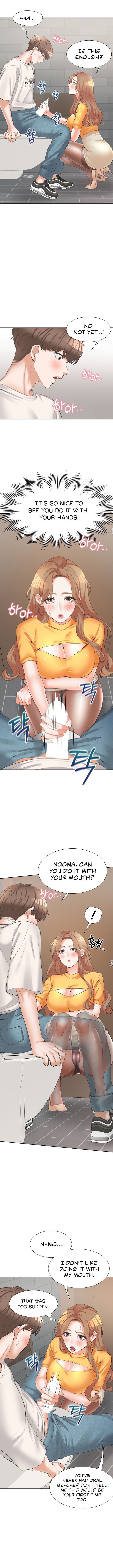 Read manhwa Bunk Beds HOT Chapter 12 - SauceManhwa.com