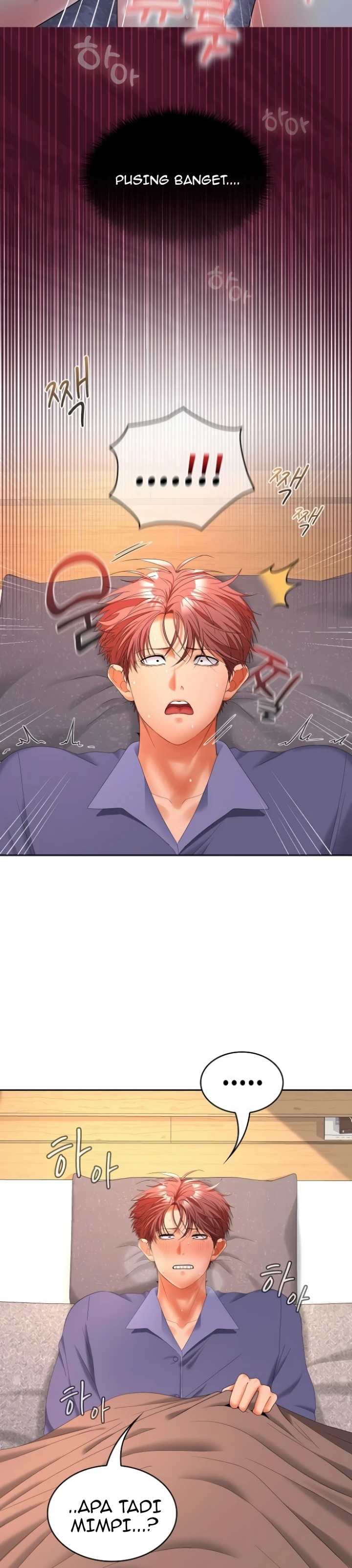 Read manhwa We Can’t, Not at Work! Chapter 43 - SauceManhwa.com