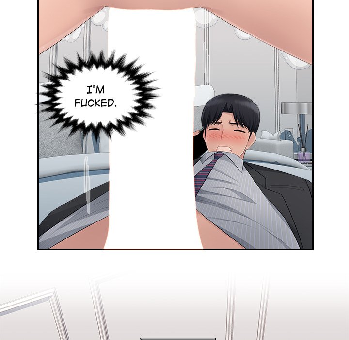 Read manhwa Office Desires End Chapter 12 - SauceManhwa.com