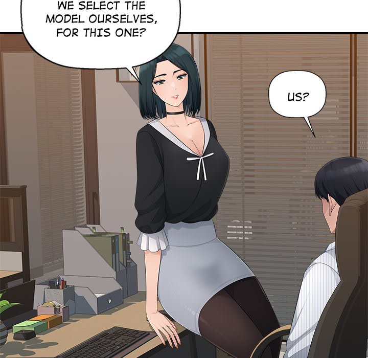 Read manhwa Office Desires End Chapter 14 - SauceManhwa.com