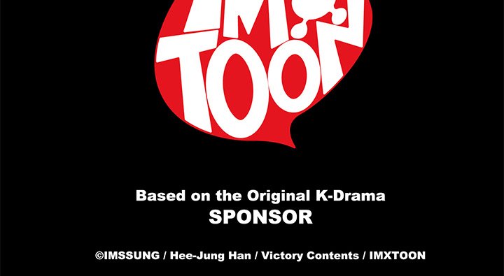 Read manhwa Sponsor (Drama) END Chapter 3 - SauceManhwa.com