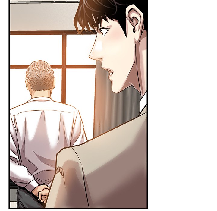 Read manhwa Sponsor (Drama) END Chapter 16 - SauceManhwa.com