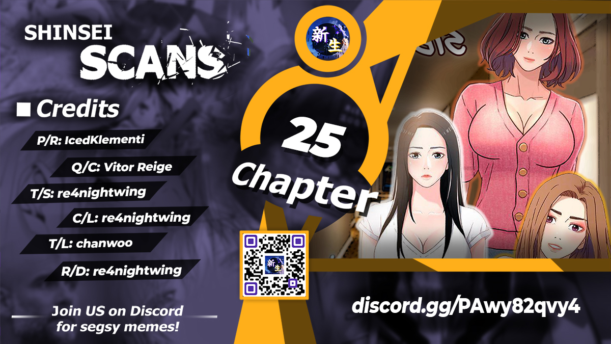 Read manhwa Siblings Chapter 25 - SauceManhwa.com