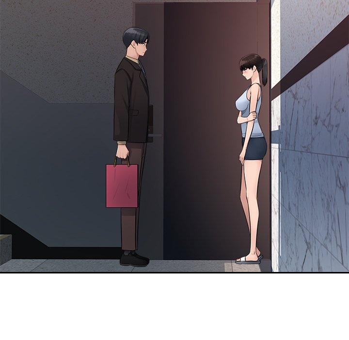 Read manhwa Office Desires End Chapter 6 - SauceManhwa.com