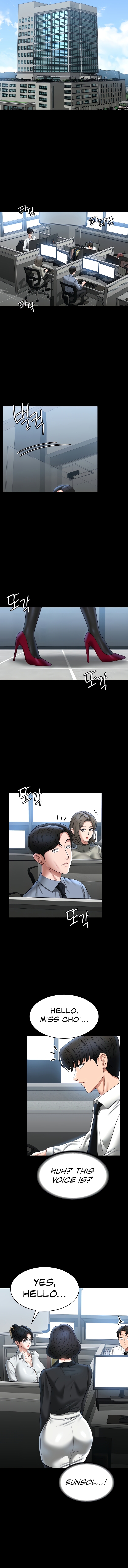 Read manhwa Supervisor Access Chapter 95 - SauceManhwa.com