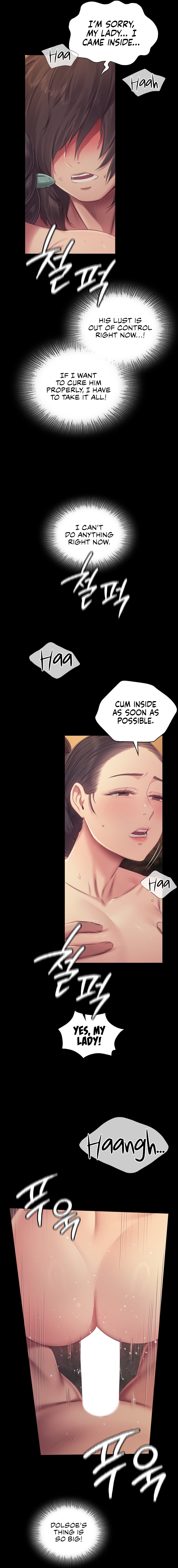 Read manhwa Madam Chapter 115 - SauceManhwa.com