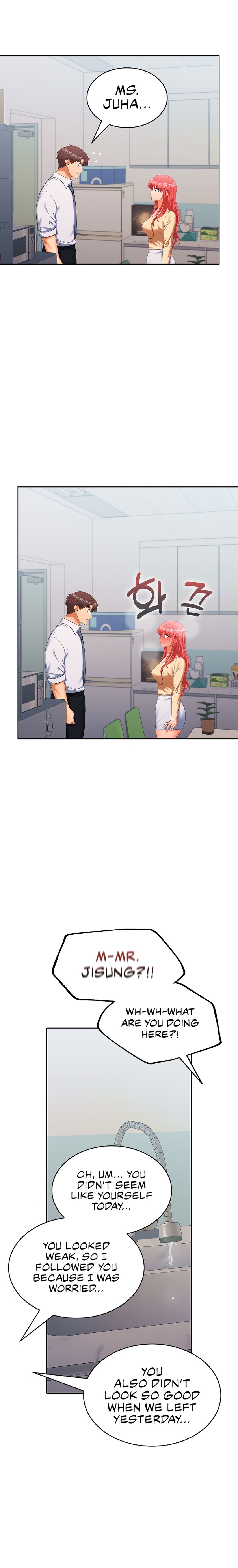 Read manhwa We Can’t, Not at Work! Chapter 18 - SauceManhwa.com