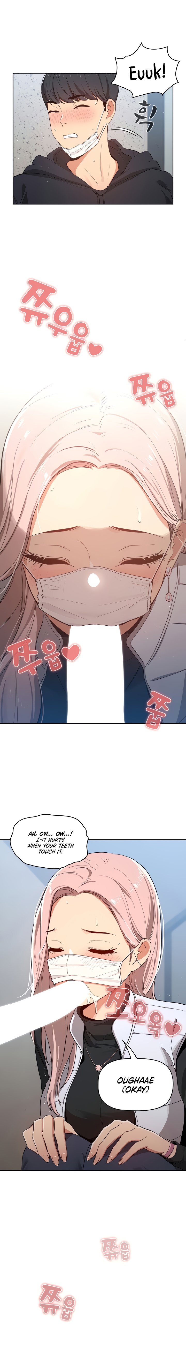 Read manhwa Private Tutoring in These Difficult Times Chapter 23 - SauceManhwa.com