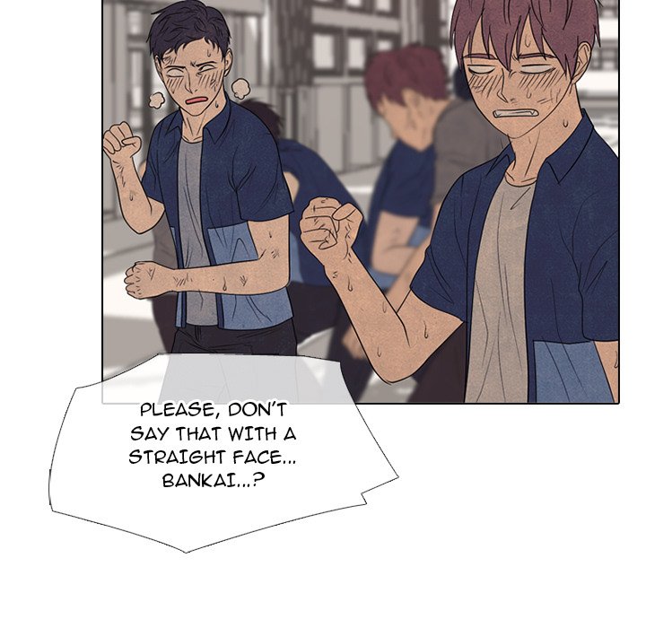 Read manhwa High School Devil Chapter 298 - SauceManhwa.com