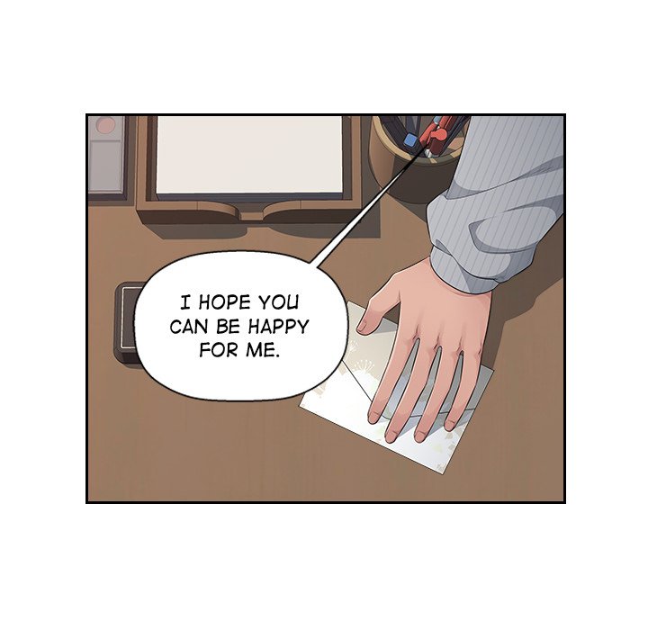 Read manhwa Office Desires End Chapter 24 - SauceManhwa.com