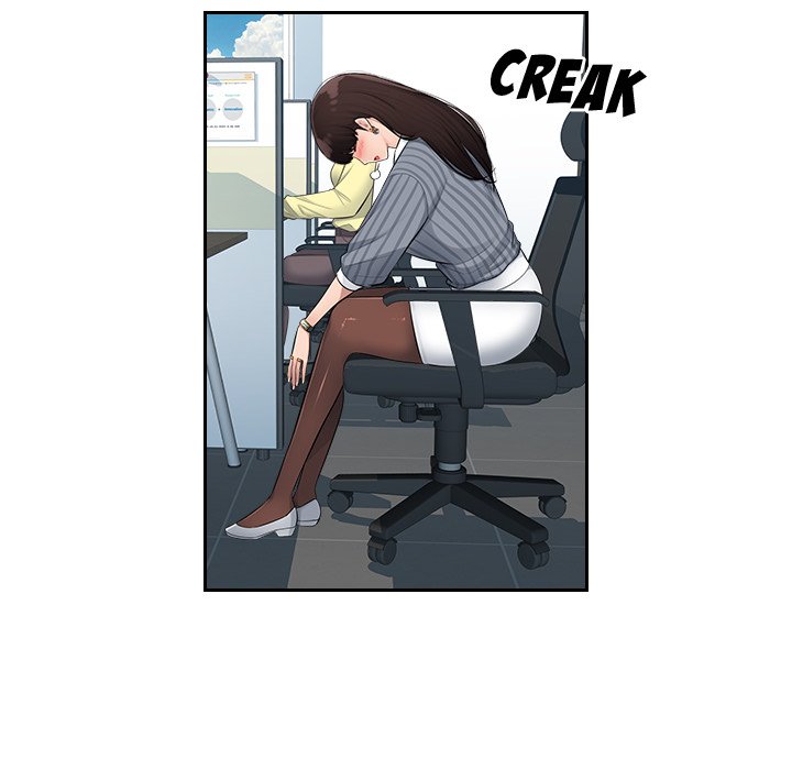 Read manhwa Office Desires End Chapter 4 - SauceManhwa.com