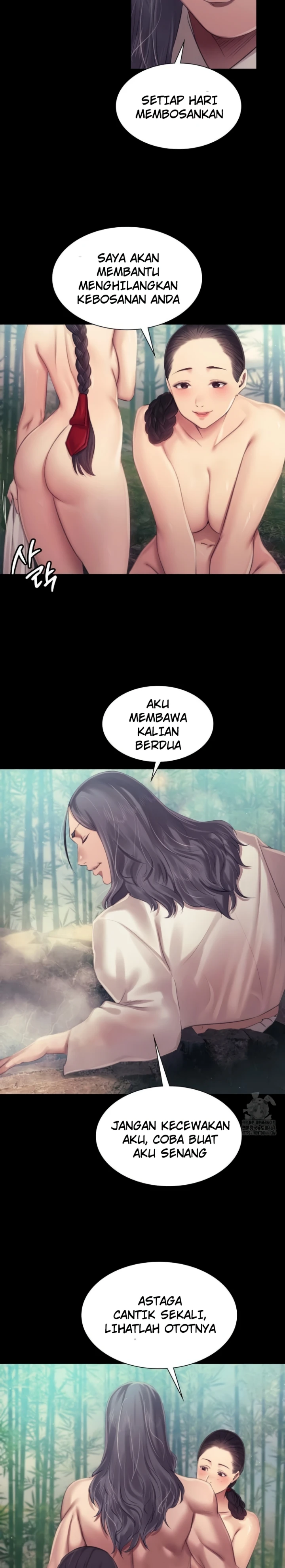 Read manhwa Madam Chapter 119 - SauceManhwa.com