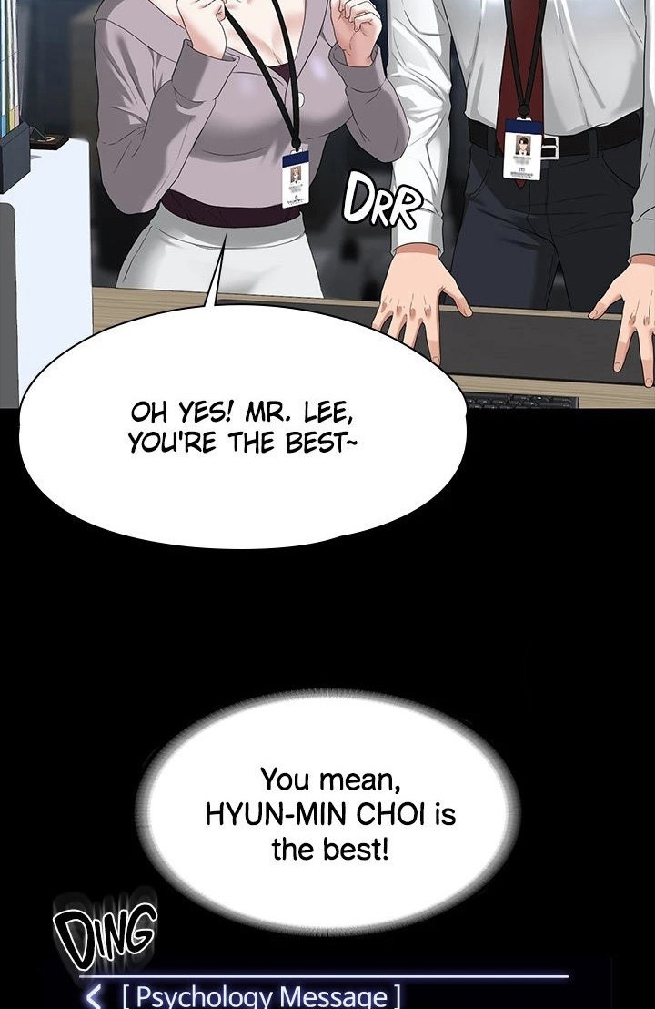 Read manhwa Supervisor Access Chapter 52 - SauceManhwa.com