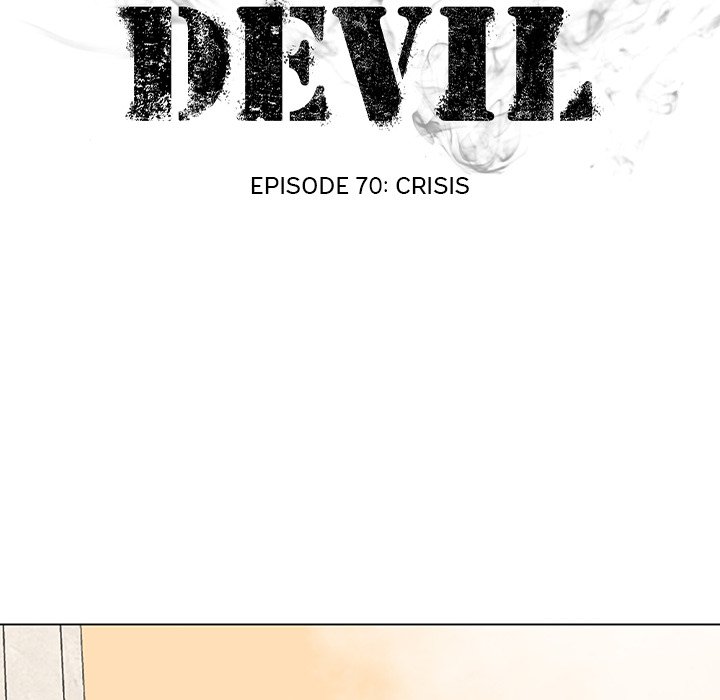 Read manhwa High School Devil Chapter 70 - SauceManhwa.com