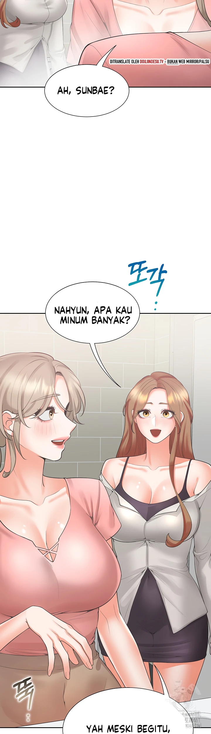 Read manhwa Bunk Beds HOT Chapter 95 - SauceManhwa.com