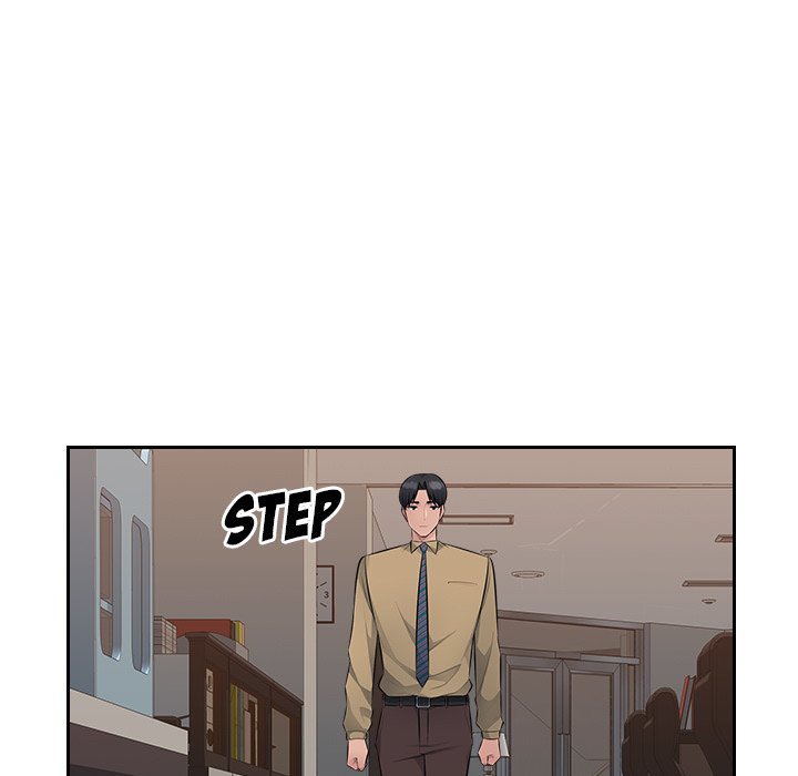 Read manhwa Office Desires End Chapter 21 - SauceManhwa.com