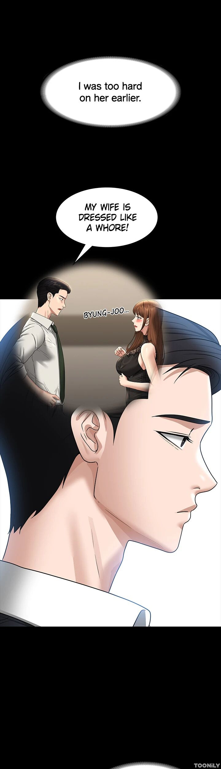 Read manhwa Supervisor Access Chapter 82 - SauceManhwa.com