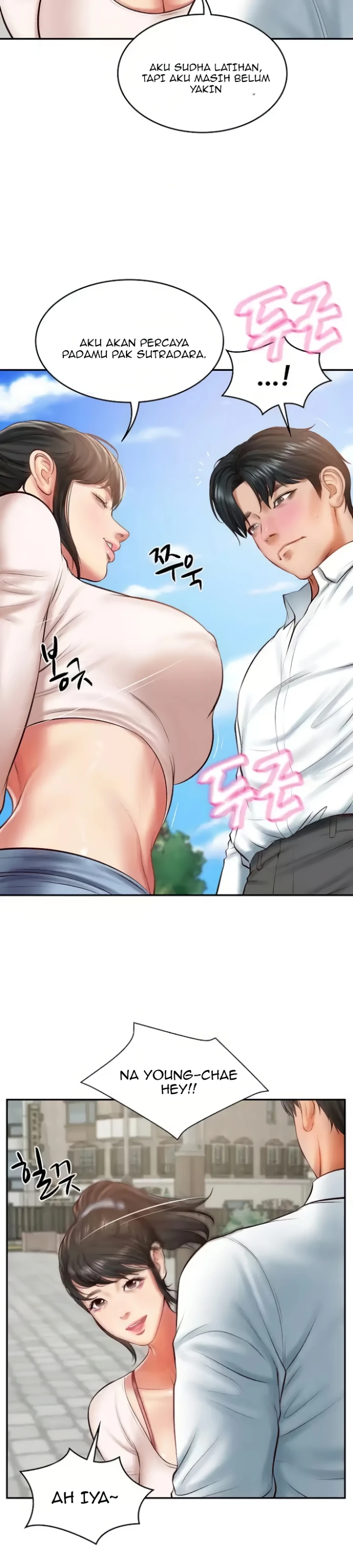 Read manhwa The Billionaire’s Monster Cock Son-In-Law  Chapter 21 - SauceManhwa.com