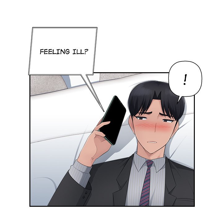 Read manhwa Office Desires End Chapter 13 - SauceManhwa.com