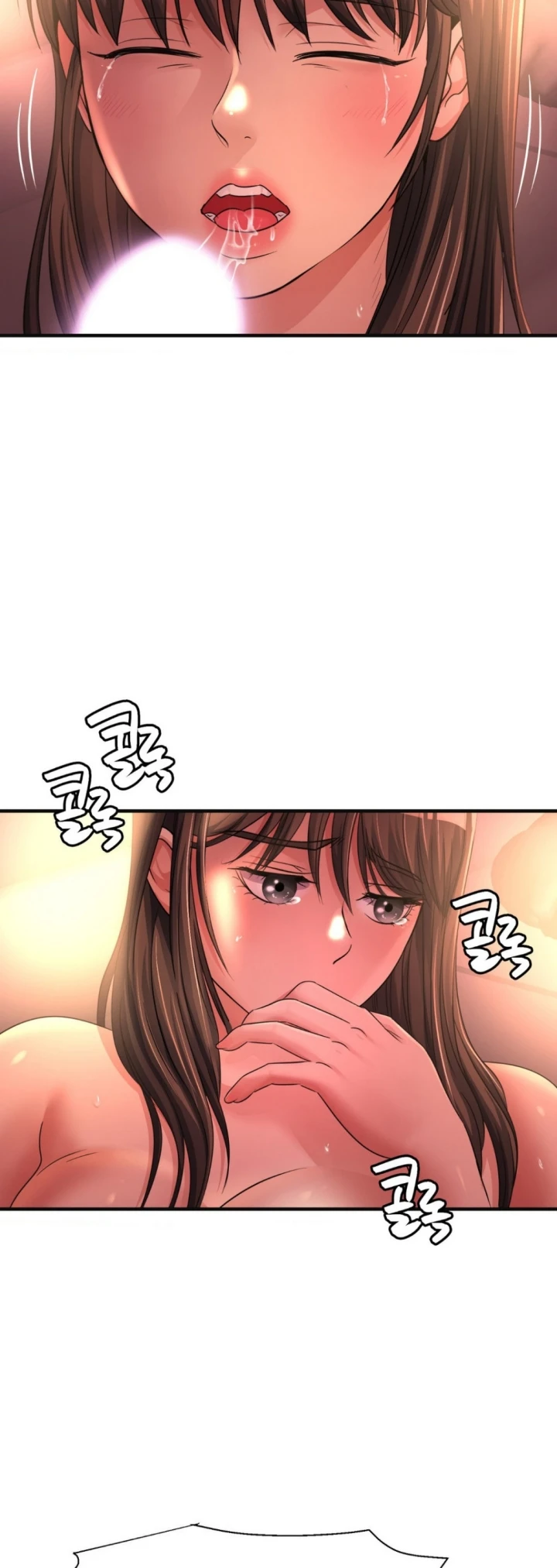 Read manhwa Secret Affection Chapter 11 - SauceManhwa.com