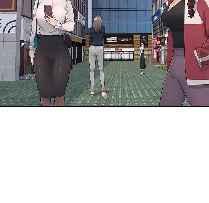 Read manhwa Office Desires End Chapter 23 - SauceManhwa.com