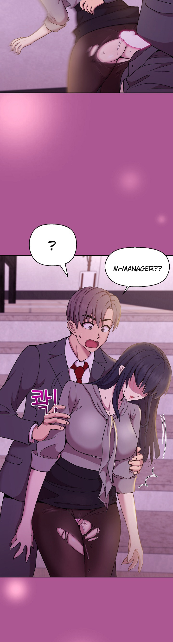Read manhwa Playing a game with my Busty Manager Chapter 25 - SauceManhwa.com