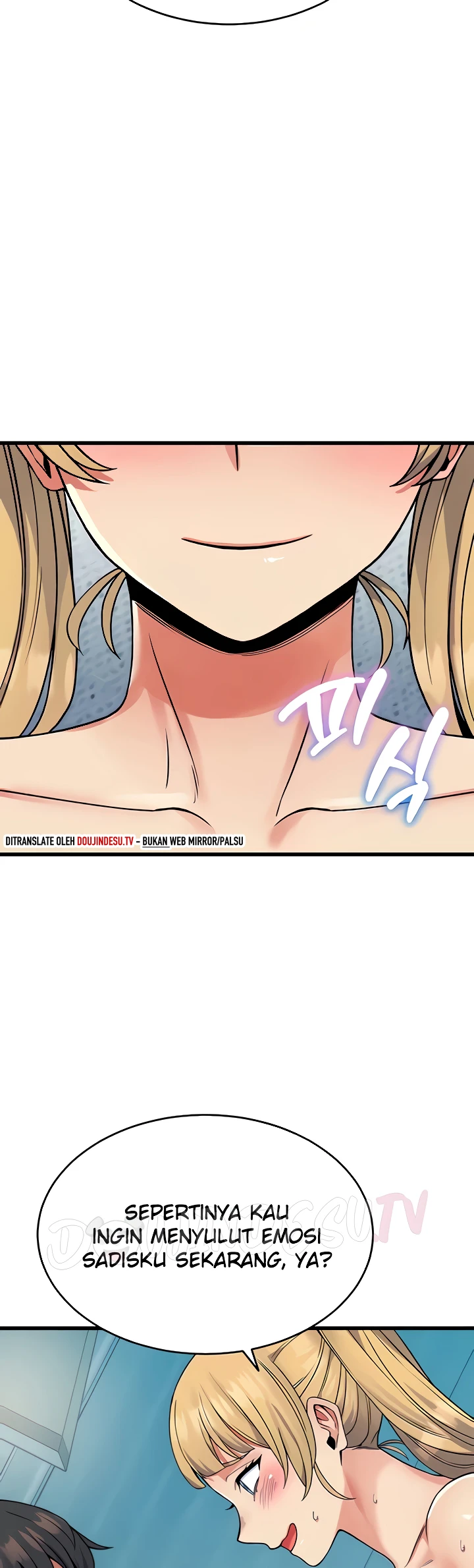 Read manhwa Obsessive Romance Chapter 34 - SauceManhwa.com