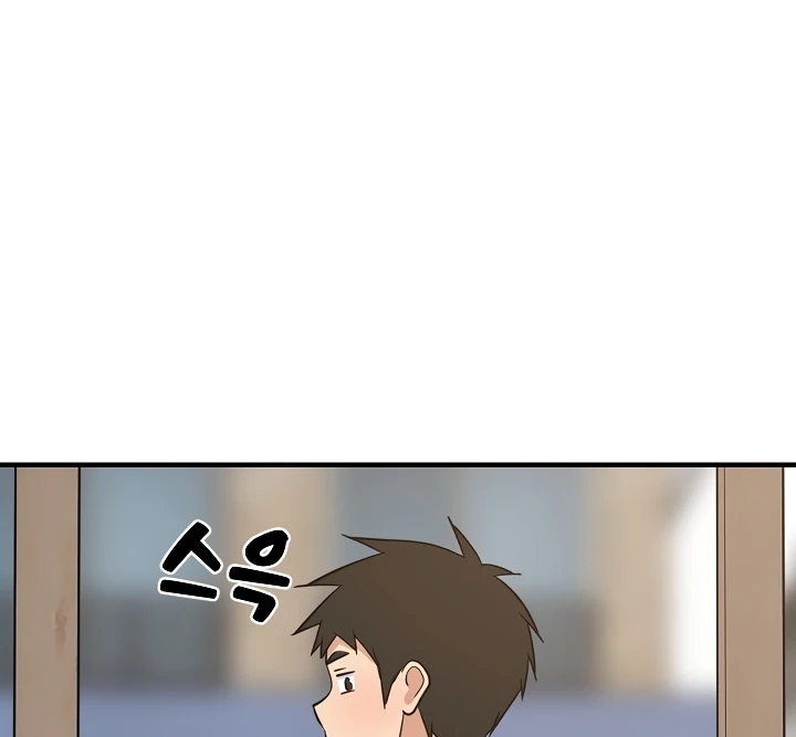 Read manhwa College Grades Skyrocketing  Chapter 35 - SauceManhwa.com