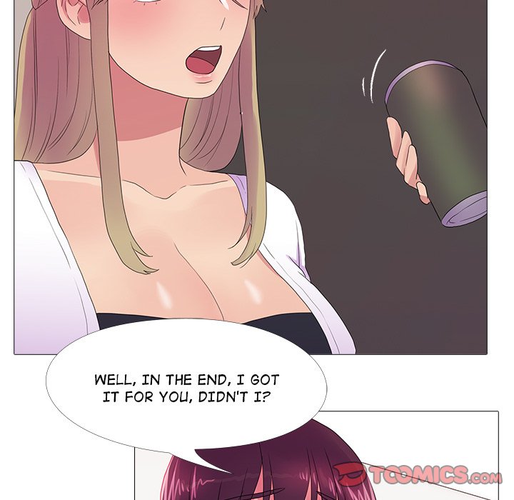 Read manhwa The Show Chapter 21 - SauceManhwa.com