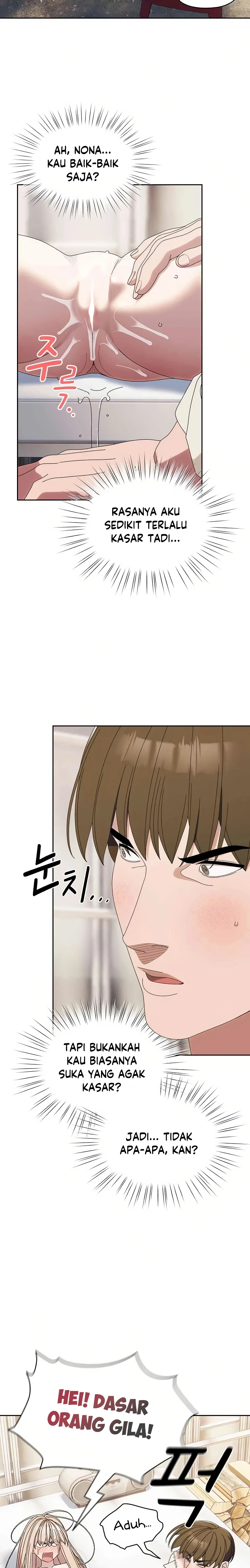 Read manhwa Boss! Give me your daughter! Chapter 70 - SauceManhwa.com