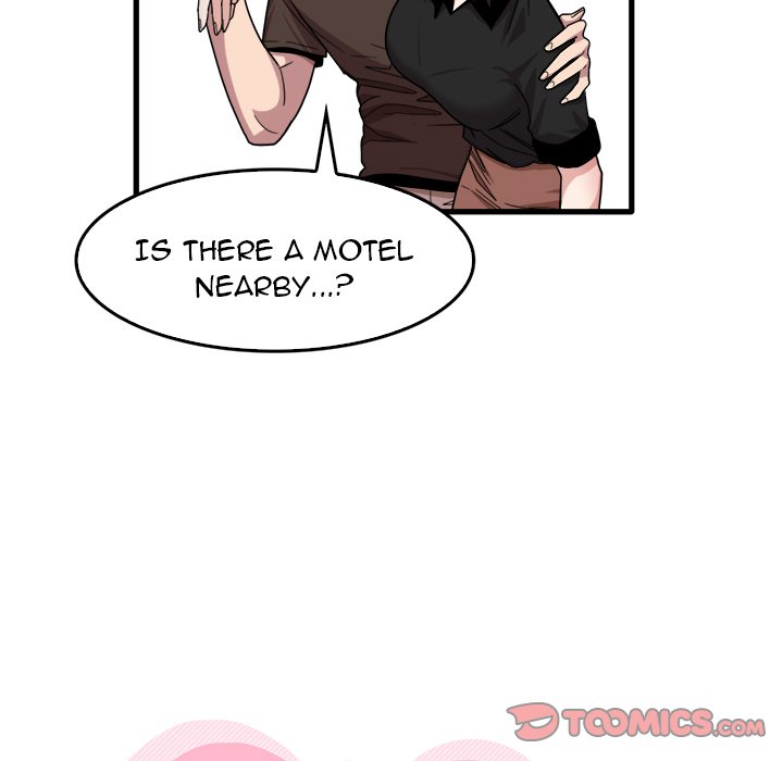 Read manhwa No More, No Less Chapter 42 - SauceManhwa.com