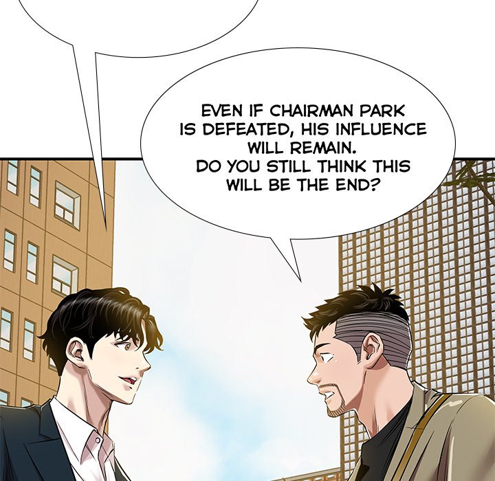 Read manhwa Sponsor (Drama) END Chapter 40 - SauceManhwa.com