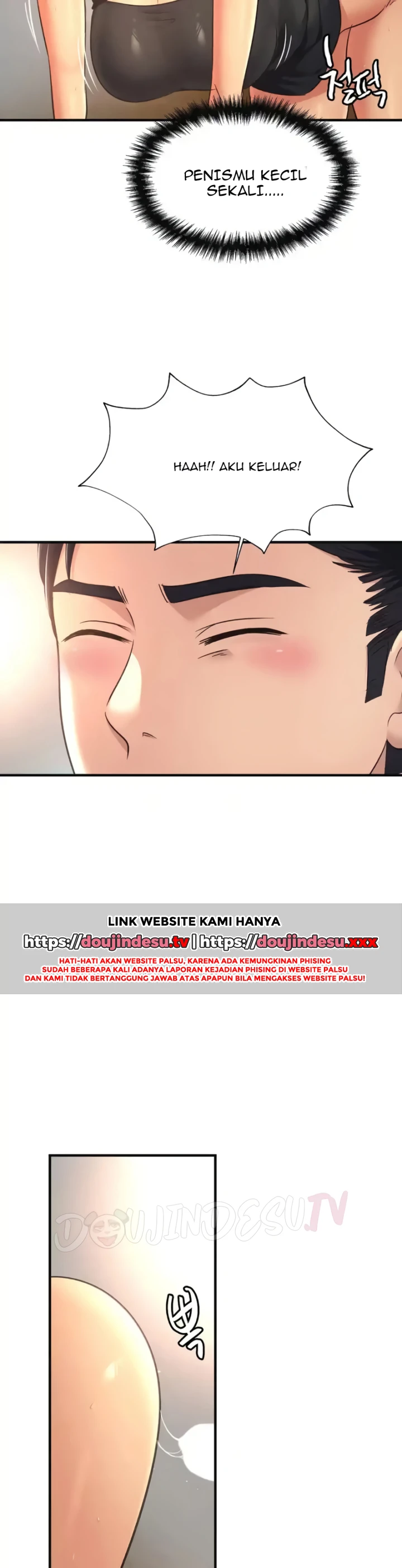 Read manhwa Secret Affection Chapter 20 - SauceManhwa.com