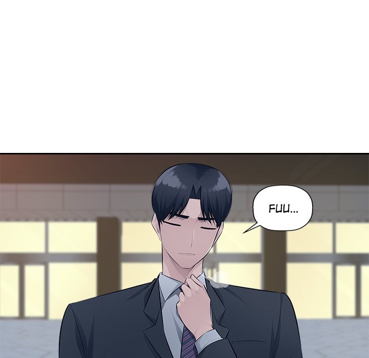 Read manhwa Office Desires End Chapter 20 - SauceManhwa.com