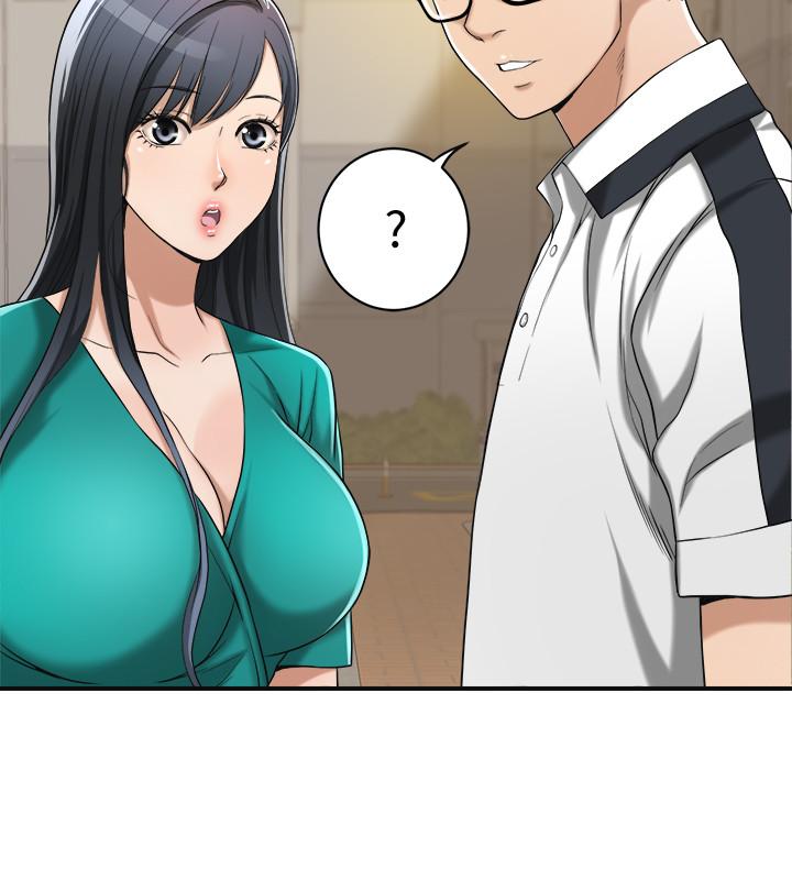 Read manhwa Craving End Chapter 12 - SauceManhwa.com