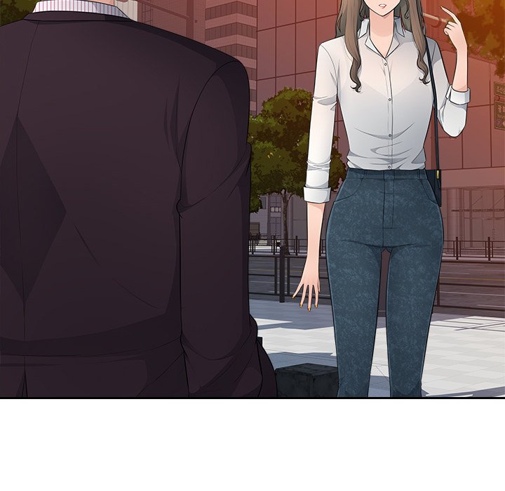 Read manhwa Office Desires End Chapter 8 - SauceManhwa.com