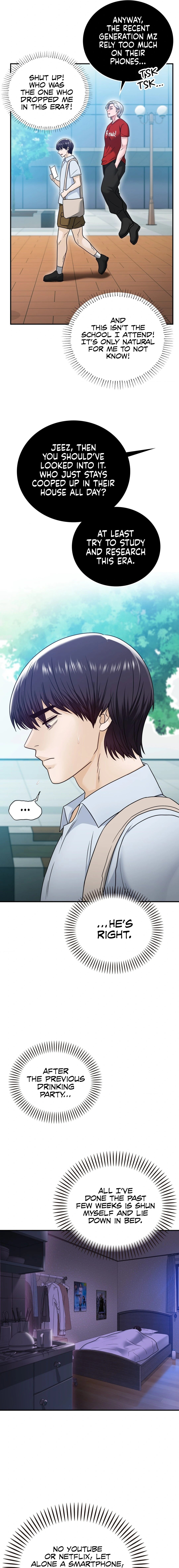 Read manhwa Stepmother’s Past Chapter 16 - SauceManhwa.com