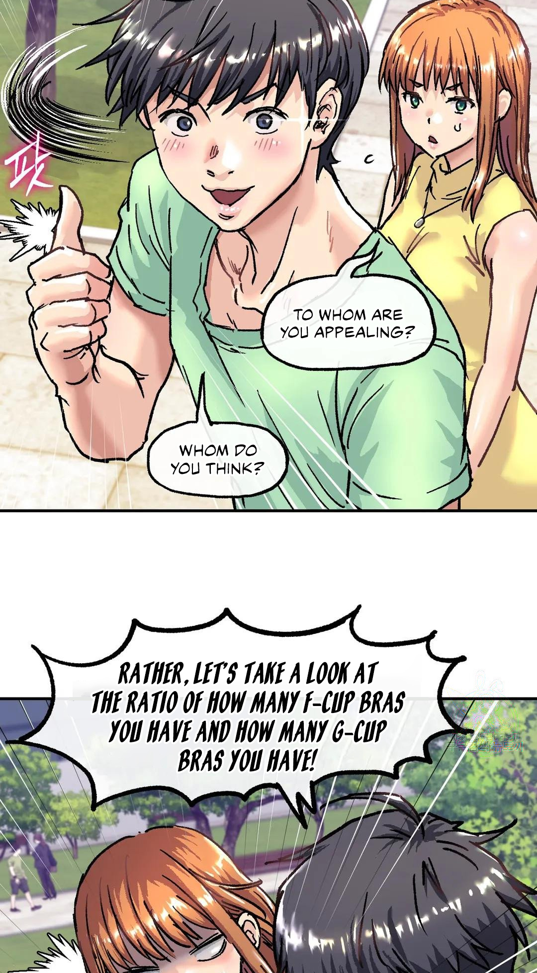 Read manhwa My girlfriend is a G-Cup! End Chapter 1 - SauceManhwa.com