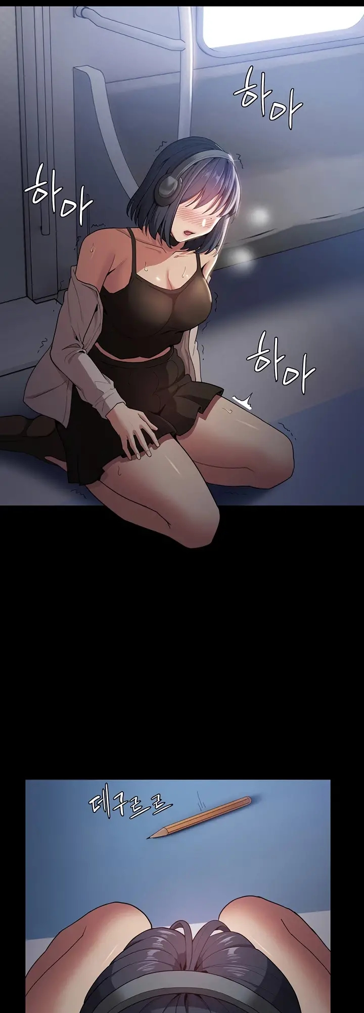 Read manhwa Pervert Addiction Chapter 1 - SauceManhwa.com