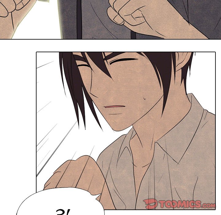 Read manhwa High School Devil Chapter 151 - SauceManhwa.com