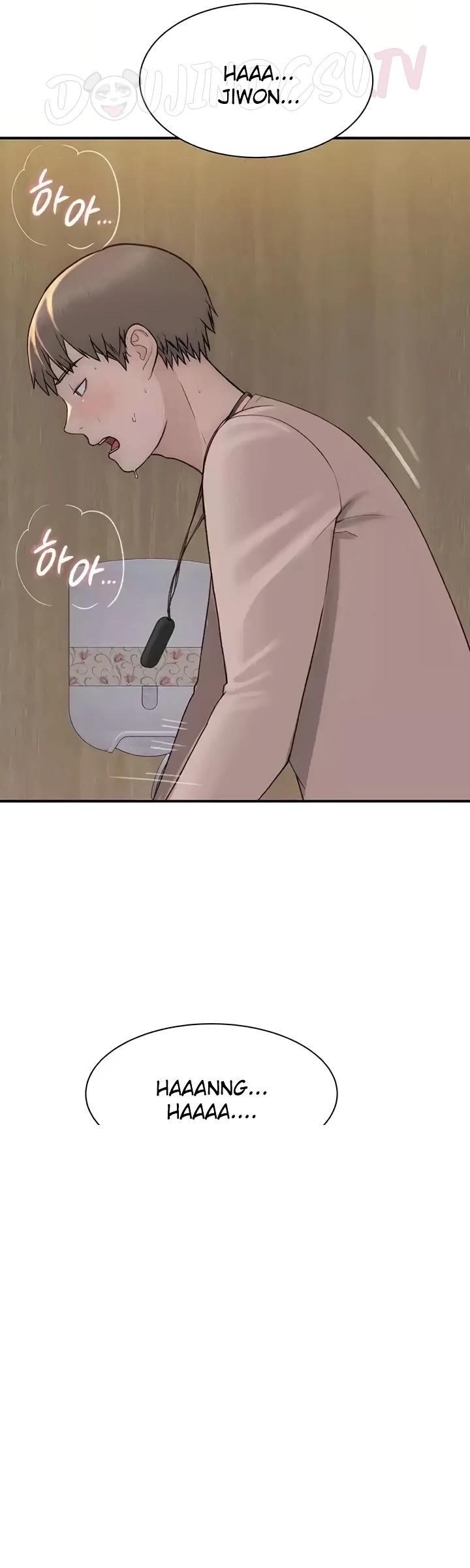 Read manhwa Addicted To My Stepmom Chapter 65 - SauceManhwa.com