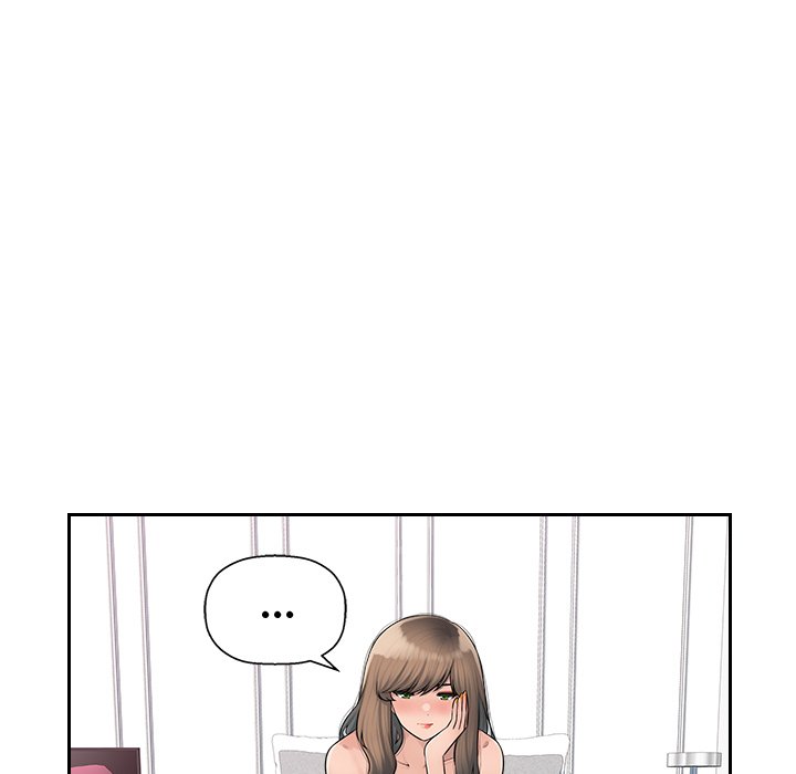 Read manhwa Office Desires End Chapter 7 - SauceManhwa.com