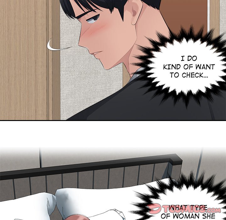 Read manhwa Office Desires End Chapter 20 - SauceManhwa.com