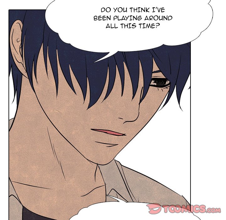 Read manhwa High School Devil Chapter 117 - SauceManhwa.com