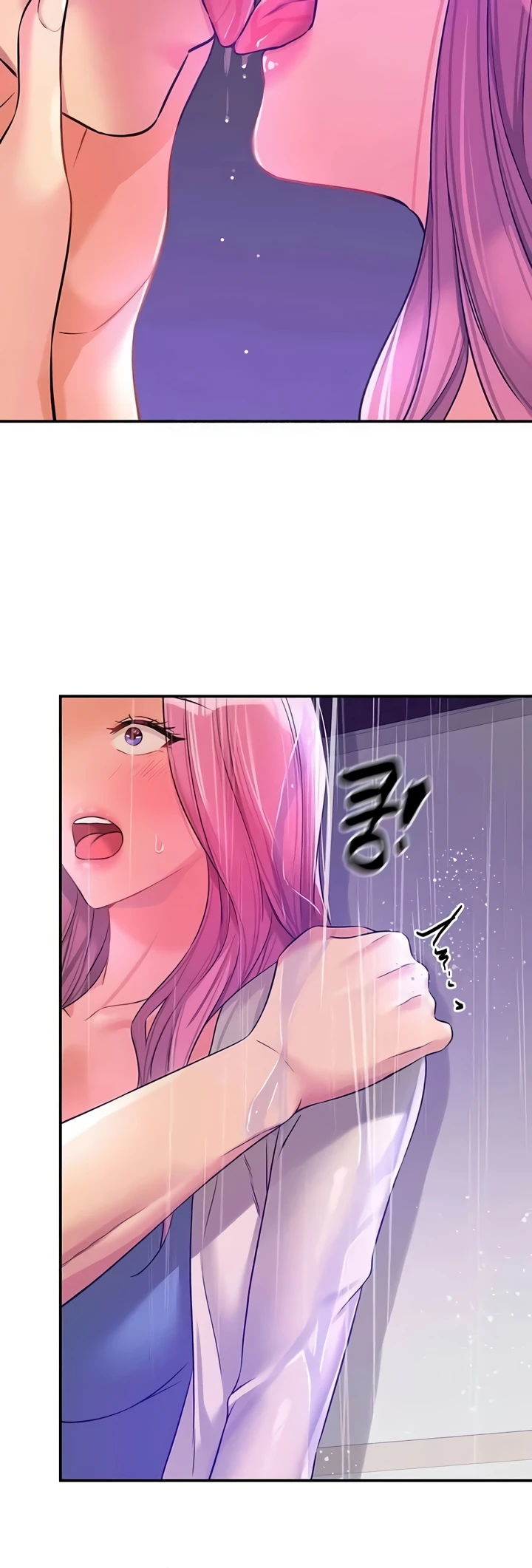 Read manhwa  The Hole is Open Chapter 97 - SauceManhwa.com